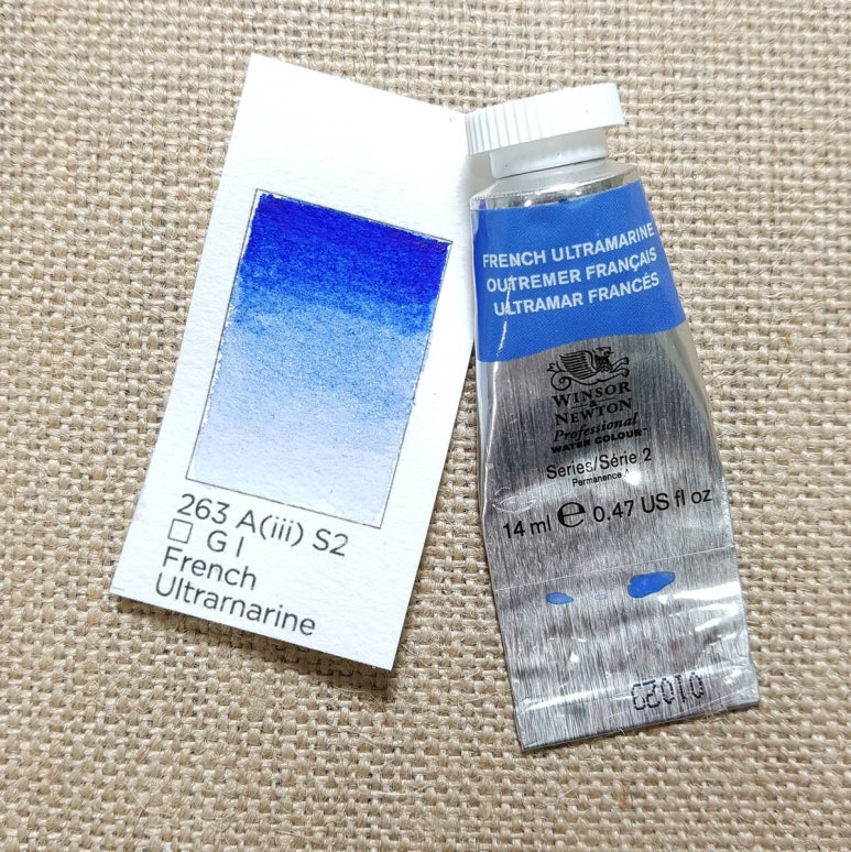 울트라마린 이미지