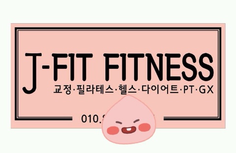 동명아크릴 이미지