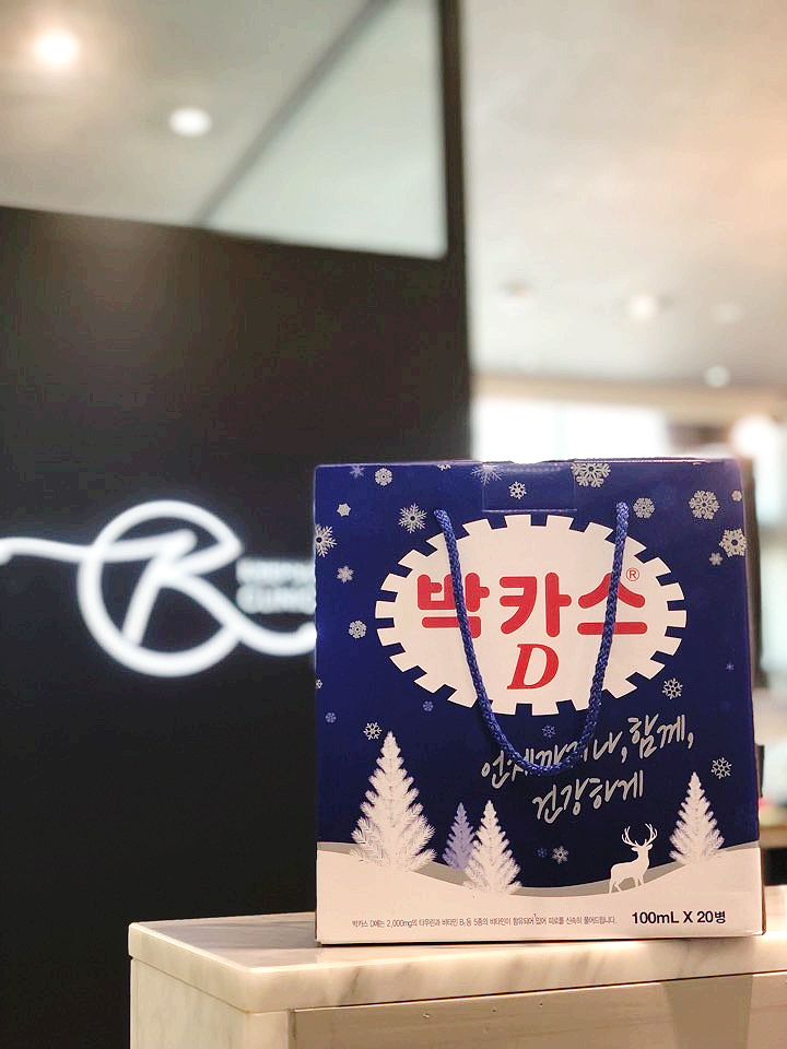 킵슨의원 이미지