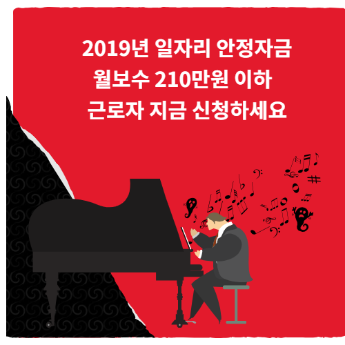 (유)하나물산 이미지