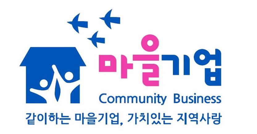 꽃뫼영농조합법인 이미지