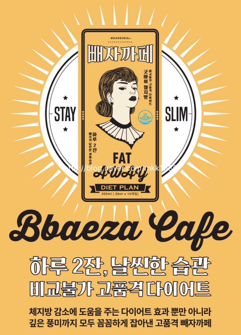 카페소미 이미지