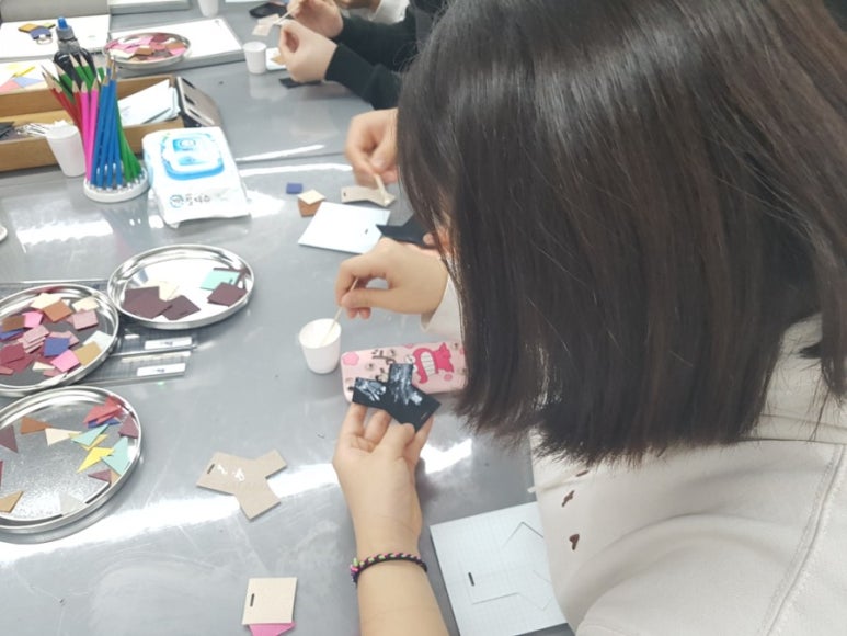 미성공예 이미지