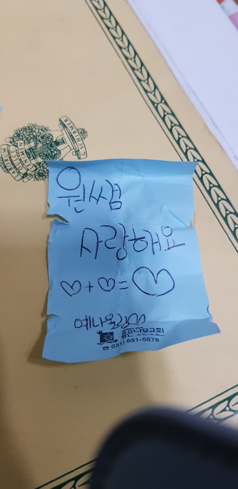 예나음악학원 이미지