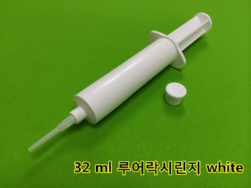 잉크-락 이미지