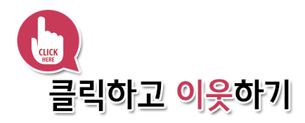 화나베 경성부경대점 이미지