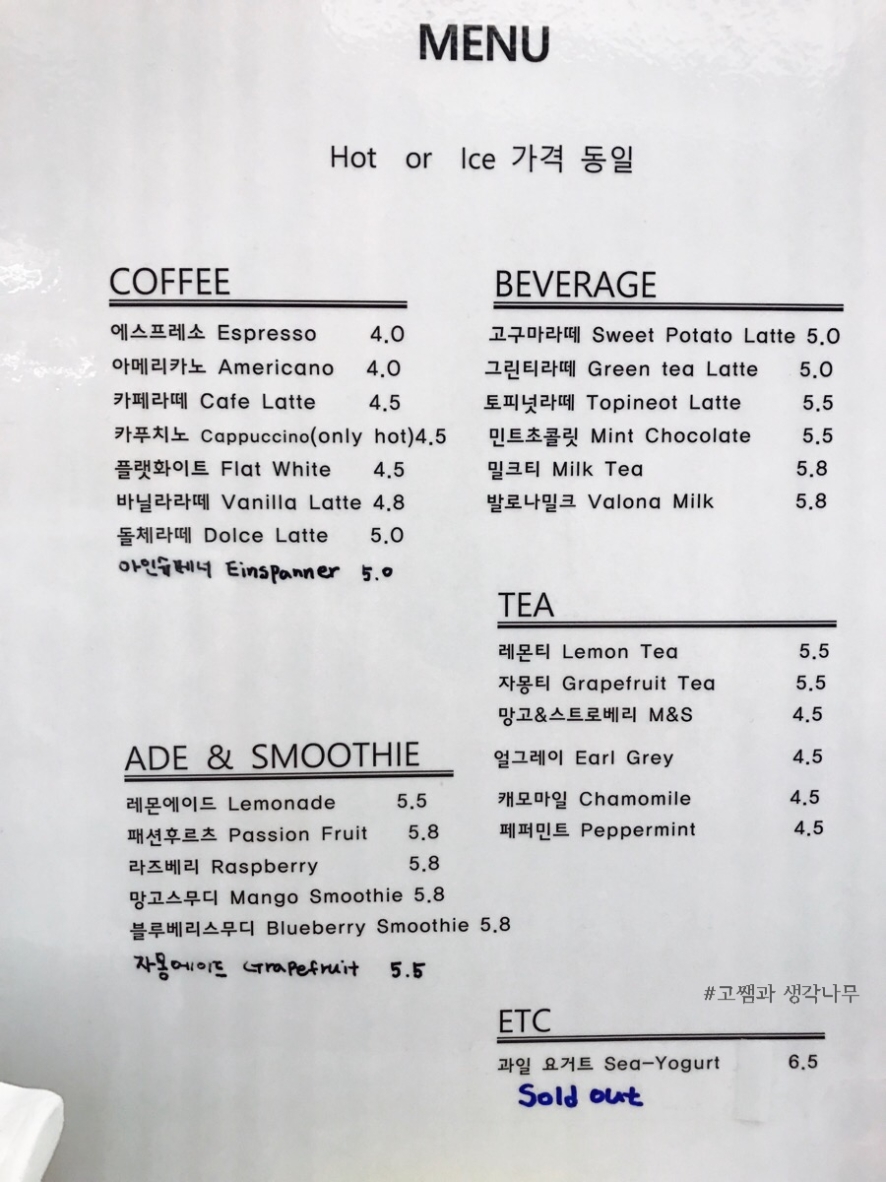 케이키(cakeee) 이미지