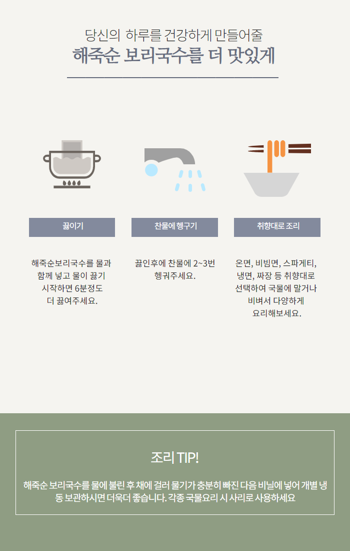 폴리팜 이미지