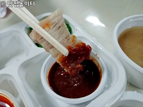 보쌈킹 이미지