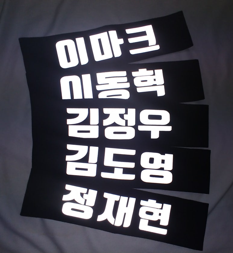 헤어콘서트 이미지