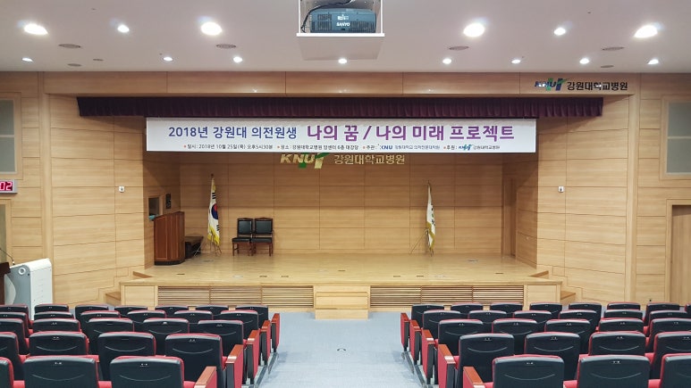반도광고기획 이미지