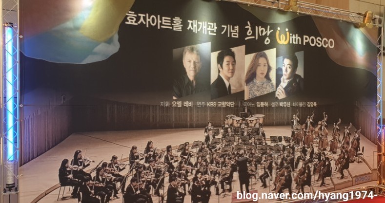 효자설비공사 이미지