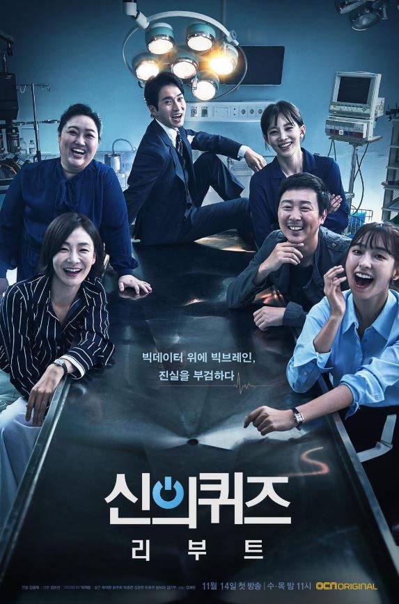 신의개발주 이미지