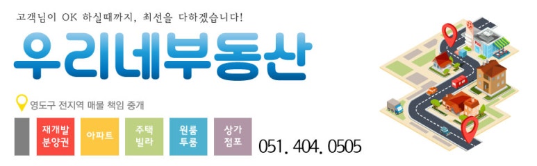 하리가스 이미지