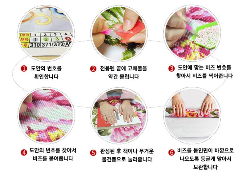 창창몰 이미지