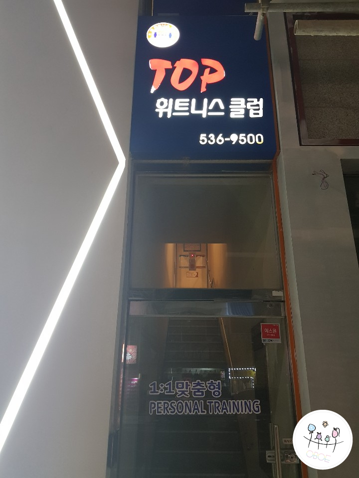 네파상주 이미지