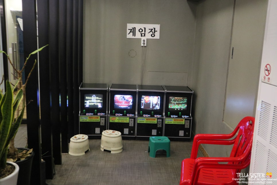 풍년게임장 이미지