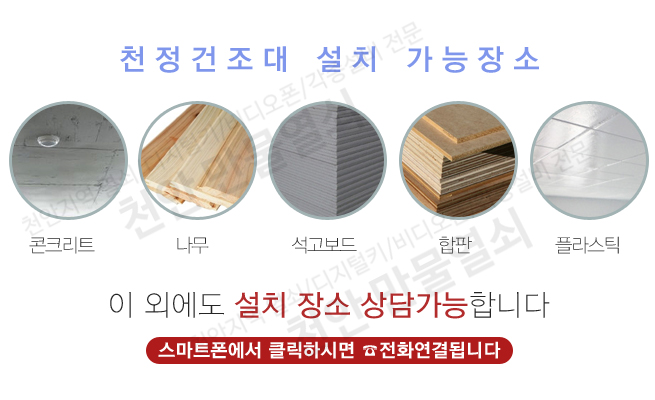 한길할인마트 이미지