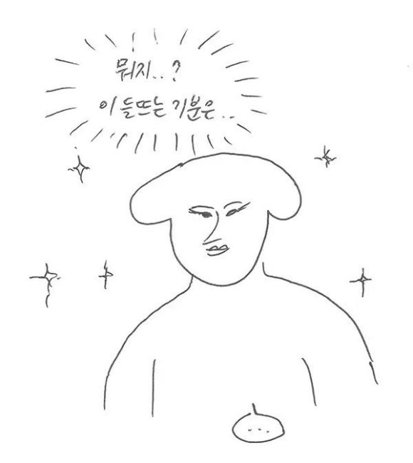 채민당 이미지