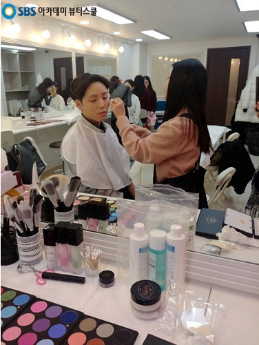 에스비에스아카데미뷰티미용학원 이미지