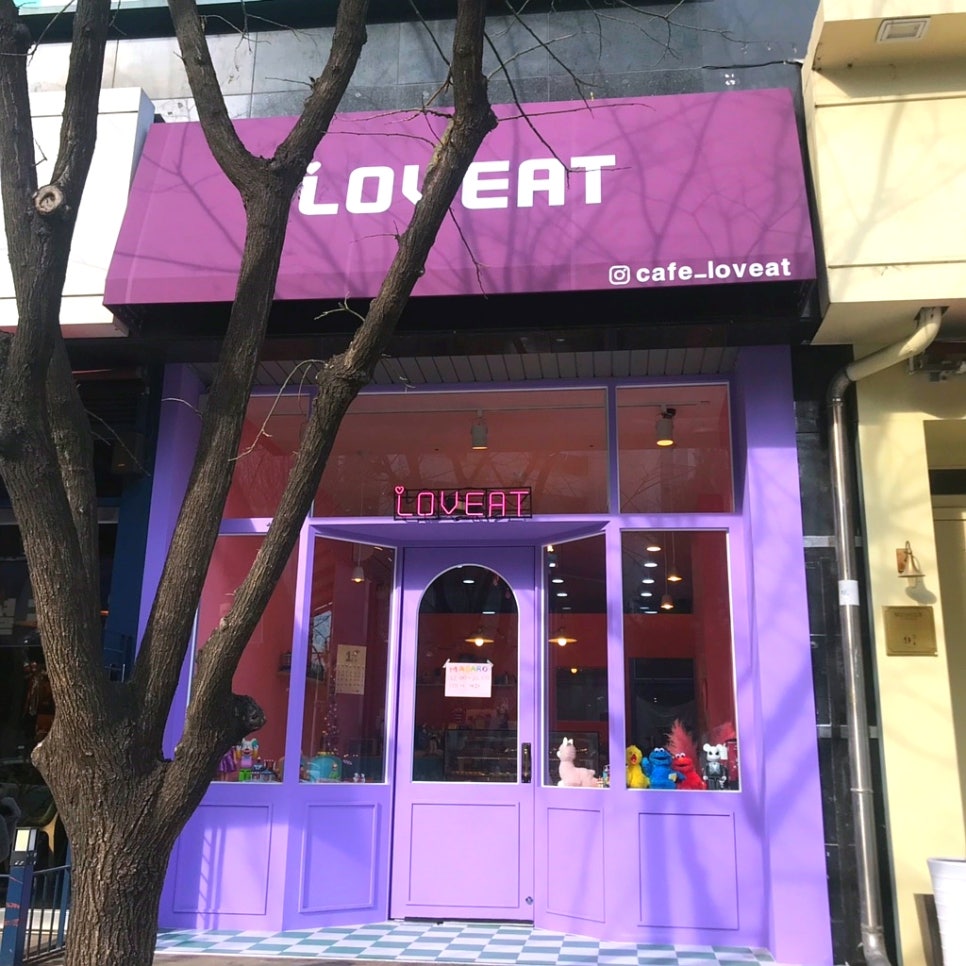카페러빗 이미지