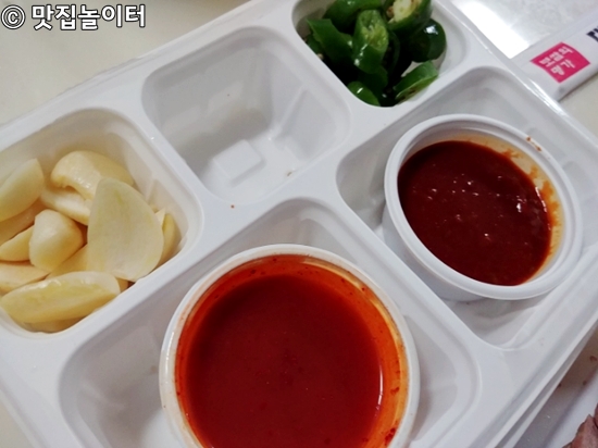 보쌈킹 이미지