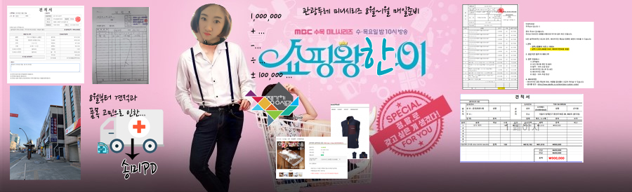 청년풀협동조합 이미지