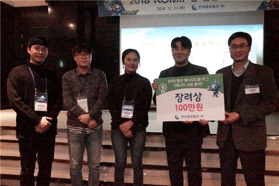 드림에너지 이미지