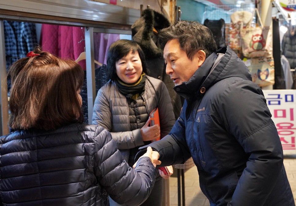 문화양품 이미지