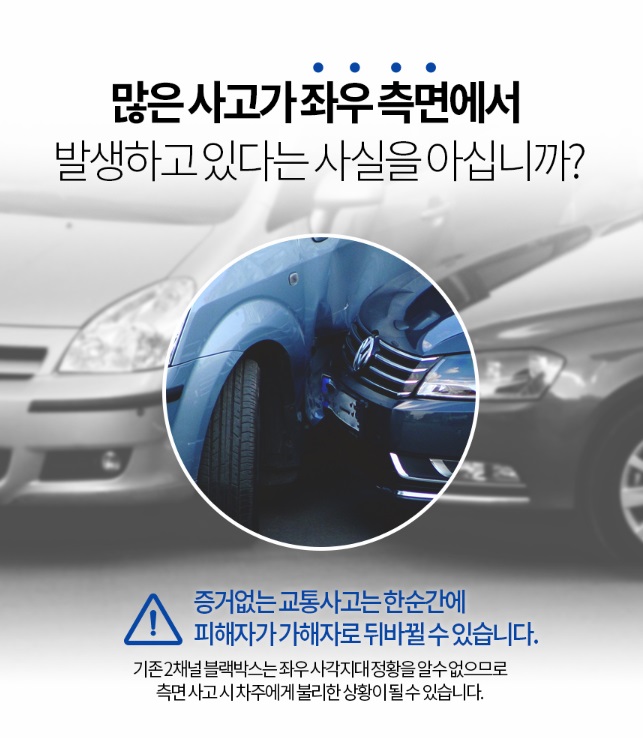 내비존 이미지