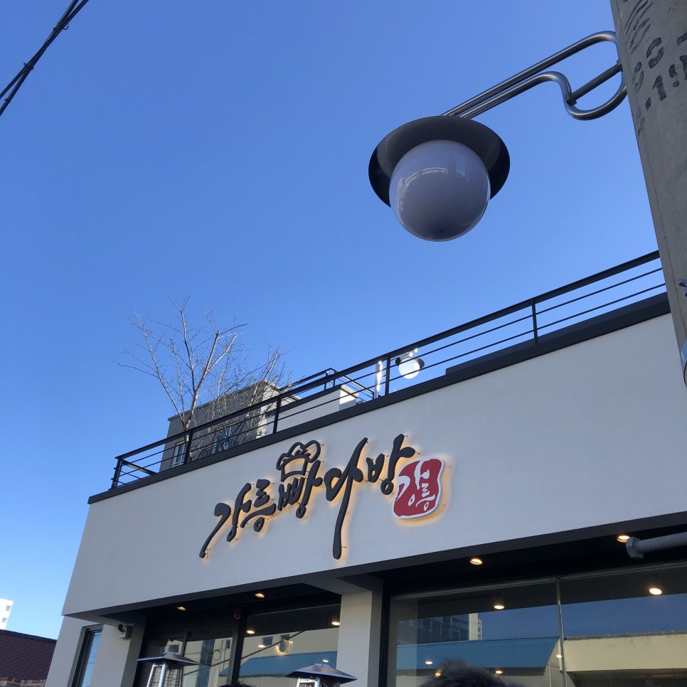 영자다방 이미지