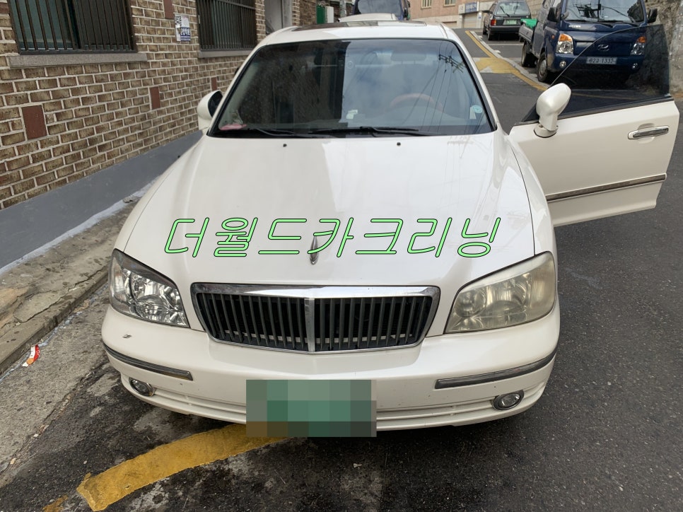 더월드카크리닝 이미지
