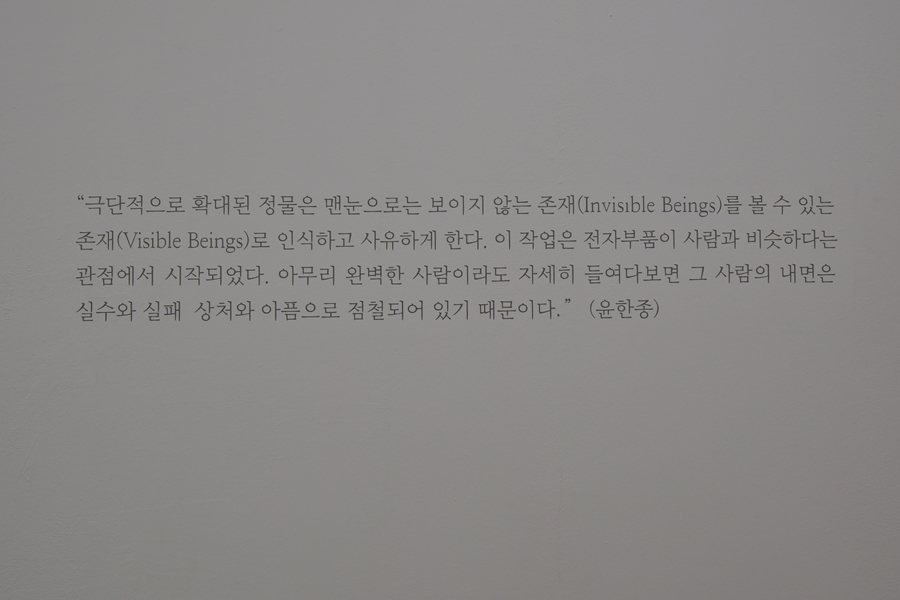 아트스페이스J 이미지