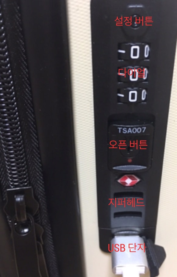 제로러기지 이미지