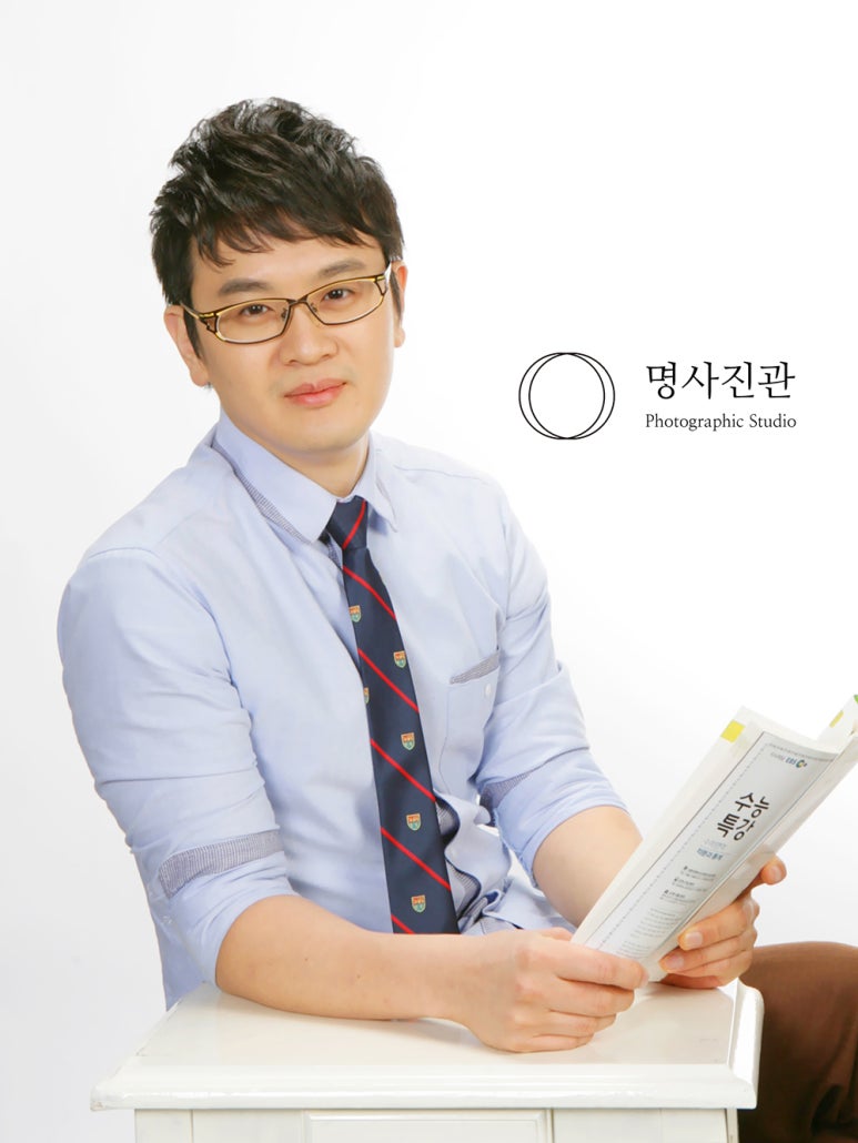 명사진관 이미지