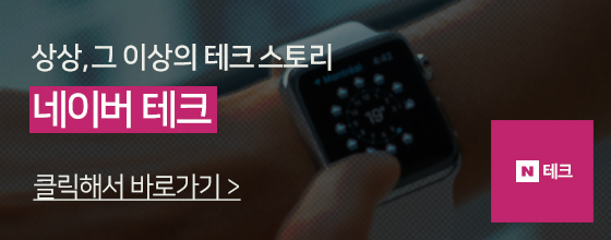프라임주유소 이미지