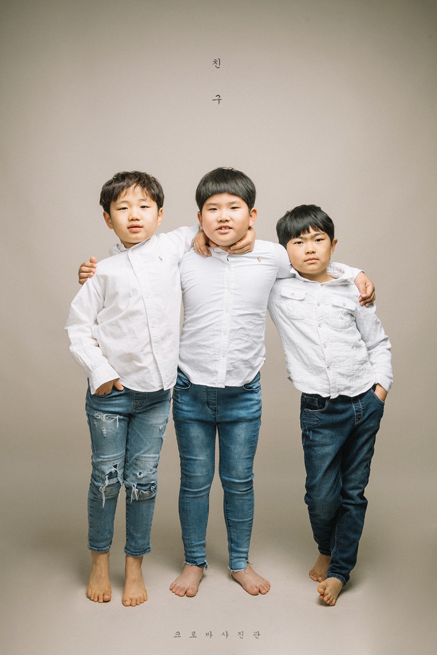영광사진관 이미지