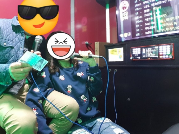 코인가요주점 이미지