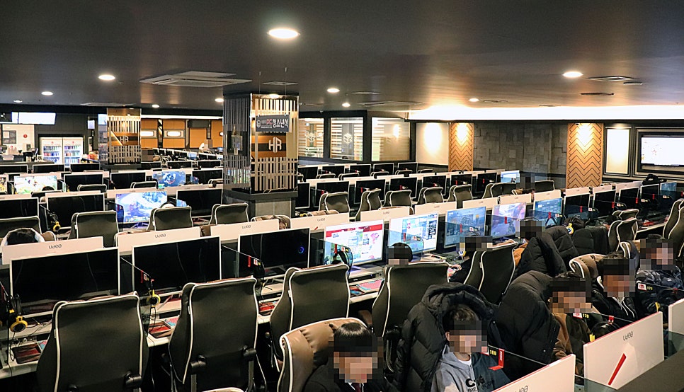 헤라PC방 이미지