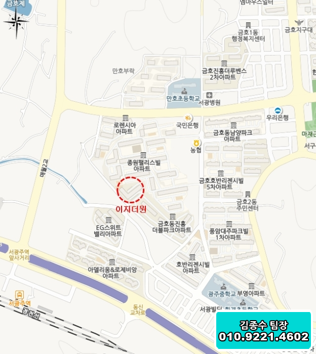 화개중앙로 이미지