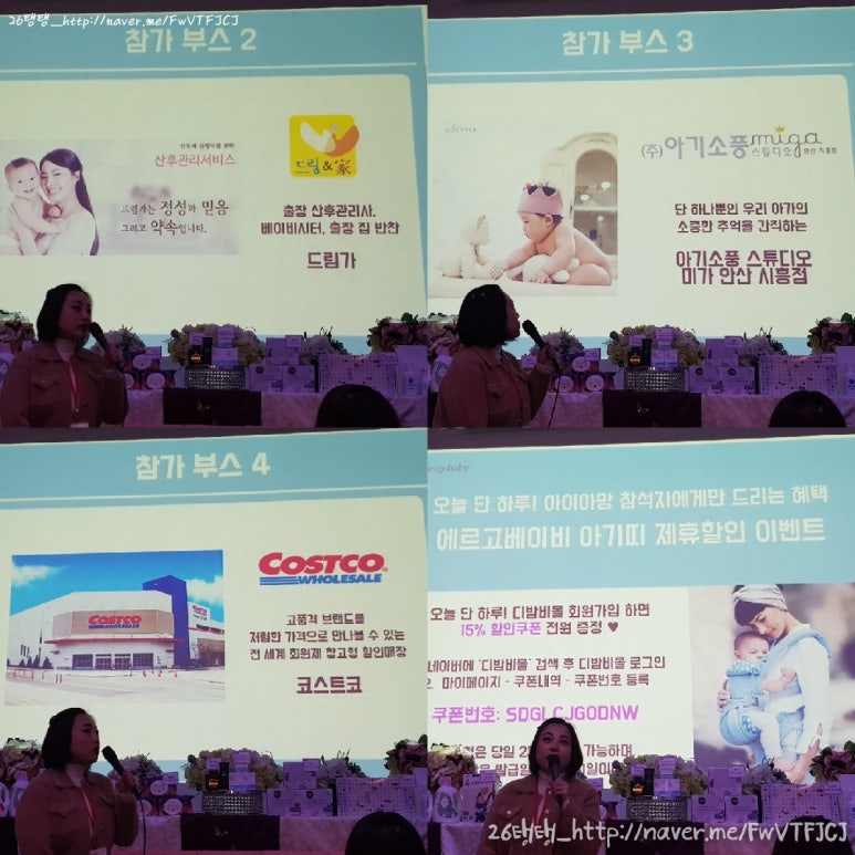 아이얼네일 이미지