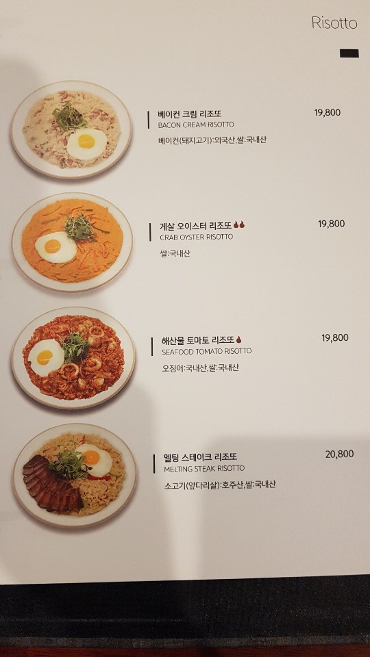 서가앤쿡 이미지
