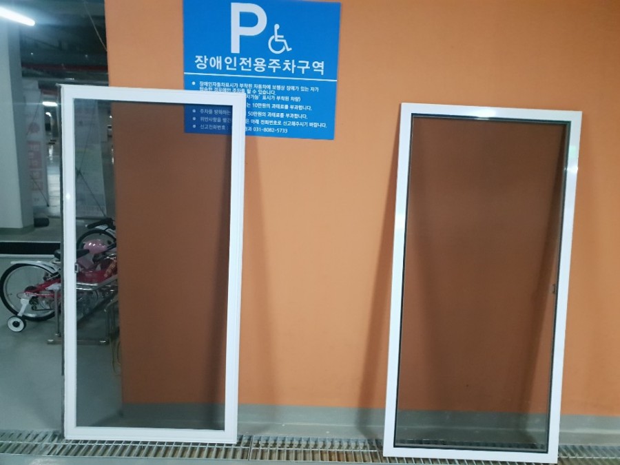 제이드망 이미지