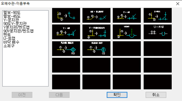 이음엔터 이미지