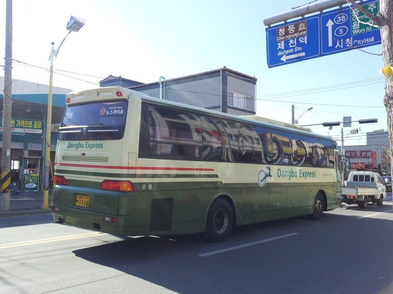의림주유소 이미지