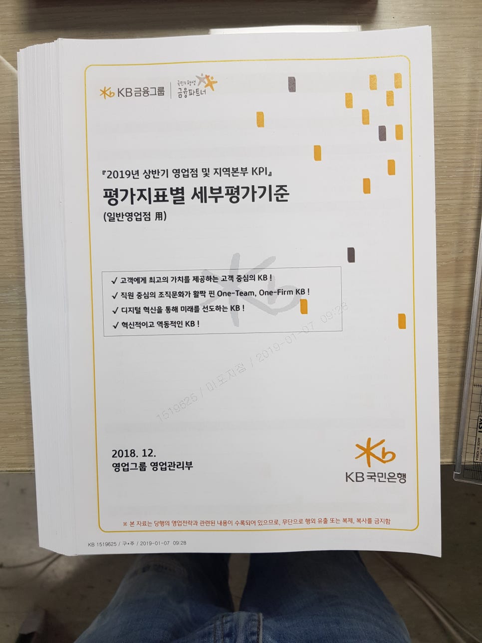 알파마포 이미지