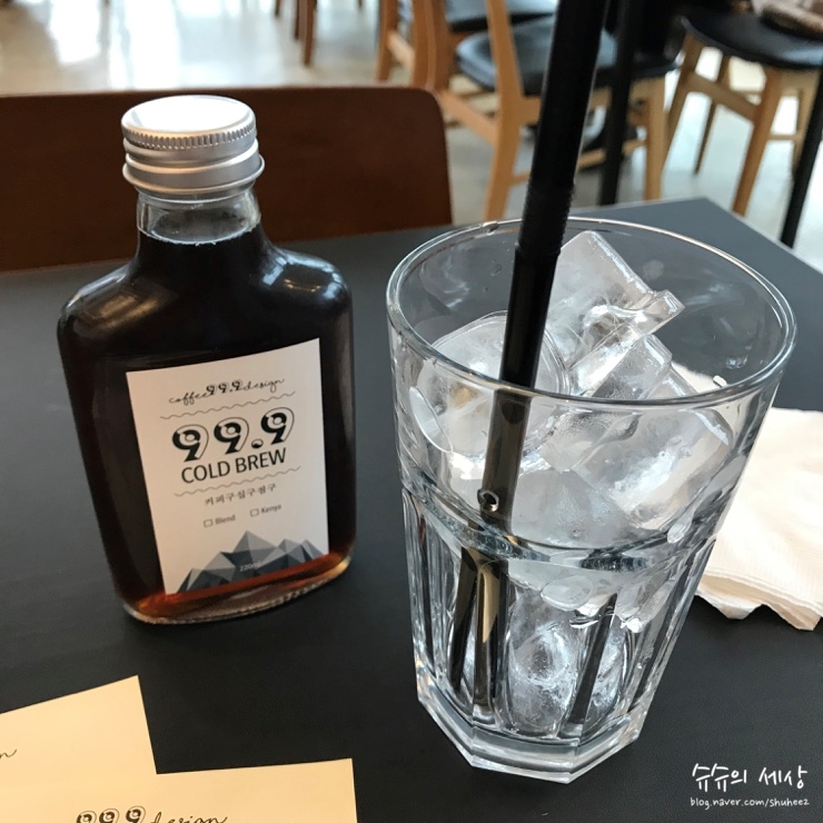 구십구점구 이미지