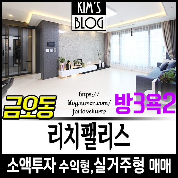 국공립성모어린이집 이미지