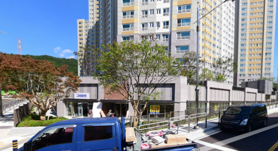 (주)서산그린 이미지