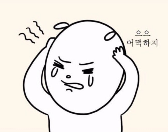 계동치킨 이미지
